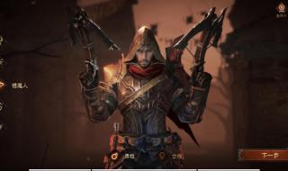 2022暗黑不朽凉凉了